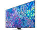 Телевизори Samsung 65QN85B