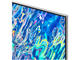 Телевизори Samsung 65QN85B