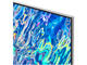 Телевизори Samsung 55QN85B