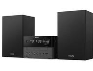 Колони Philips TAM3505/12