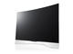 Телевизори LG 55EA970V