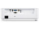 Проектори Acer H5386BDi