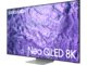 Телевизори Samsung 75QN700C