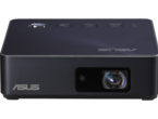 Проектори ASUS ZenBeam S2