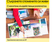 Консумативи HP 653 Black Original Ink Advantage Cartridge