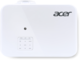 Проектори Acer P5330W в комплект с екран