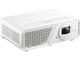 Проектори ViewSonic X2