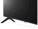Телевизори LG 43UR78003LK