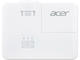 Проектори Acer H6815ATV