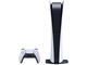 Конзоли Sony PlayStation 5 Digital Edition
