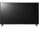 Телевизори LG 43UR781C0LK