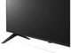 Телевизори LG 55UR80003LJ