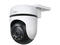 IP камери TP-Link Tapo C510W