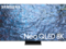 Телевизори Samsung 85QN900C