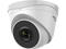 IP камери HikVision HWI-T221H