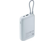 Външни батерии Xiaomi Power Bank 10000mAh (Integrated Cable), Blue