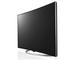 Телевизори LG 55UC 970V