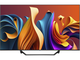 Телевизори Hisense 43A7NQ