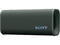 Колони Sony SRS-ULT30 ULT FIELD 3, Forest Gray