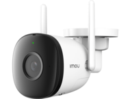 IP камери Imou Bullet 2C 4MP