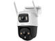 IP камери Imou Cruiser Dual 8MP