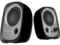 Колони Edifier R12U, Black