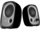 Колони Edifier R12U, Black