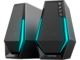 Колони Edifier G1500
