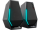 Колони Edifier G1500