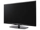 Телевизори Sharp LC39LE650V