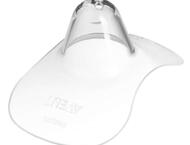 Аксесоари за кърмене Предпазители за зърна Philips Avent, Small SCF153/01