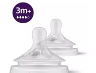 Грижа за майката и детето Биберон Philips Avent Natural SCY964/02, 3м.+, 2 броя