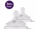 Грижа за майката и детето Биберон Philips Avent Natural SCY964/02, 3м.+, 2 броя