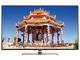 Телевизори Sharp LC42LE771EN