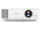 Проектори BenQ TH685p