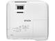 Проектори Epson EB-FH54