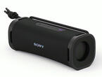 Колони Sony SRS-ULT10, Black