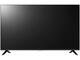 Телевизори LG 50AU731C0LA