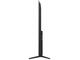 Телевизори LG 85NU800B3LA