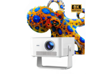 Проектори MagCubic HY450MAX
