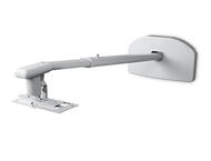 Стойки и маси Epson ELPMB64 