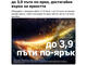 Телевизори LG OLED55G61LW