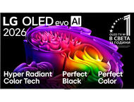 Телевизори LG OLED65G61LW