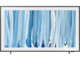Телевизори Samsung The Frame Pro QE75LS03HW