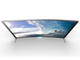 Телевизори Sony KD-75S9005B
