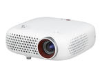Проектори LG PW600G