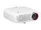 Проектори LG PW600G
