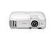 Проектори Epson EH-TW5300